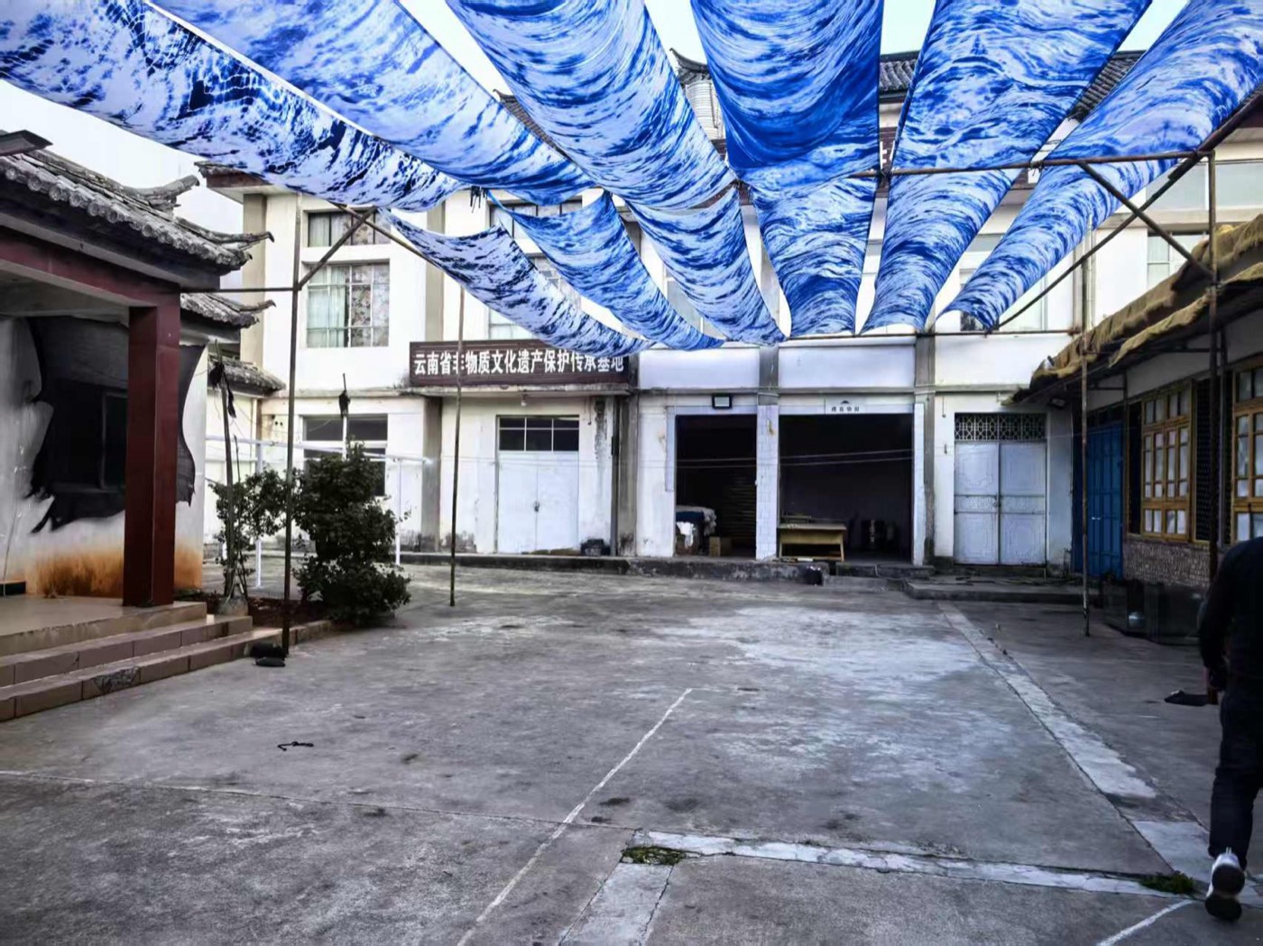 Bai tie-dye workshop courtyard in Zhoucheng, Dali
